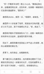 爱博体育官网入口